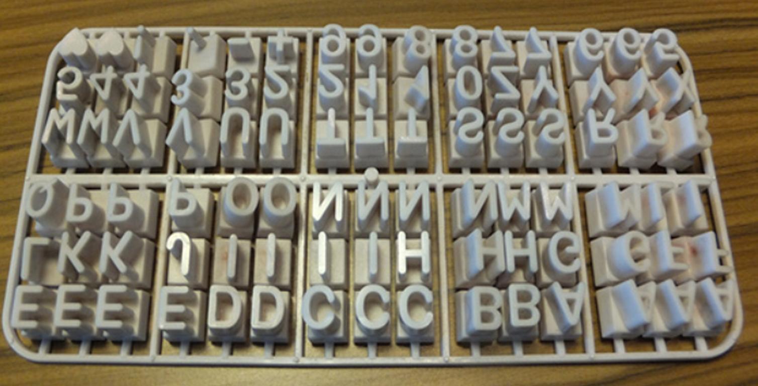 injection mold for e