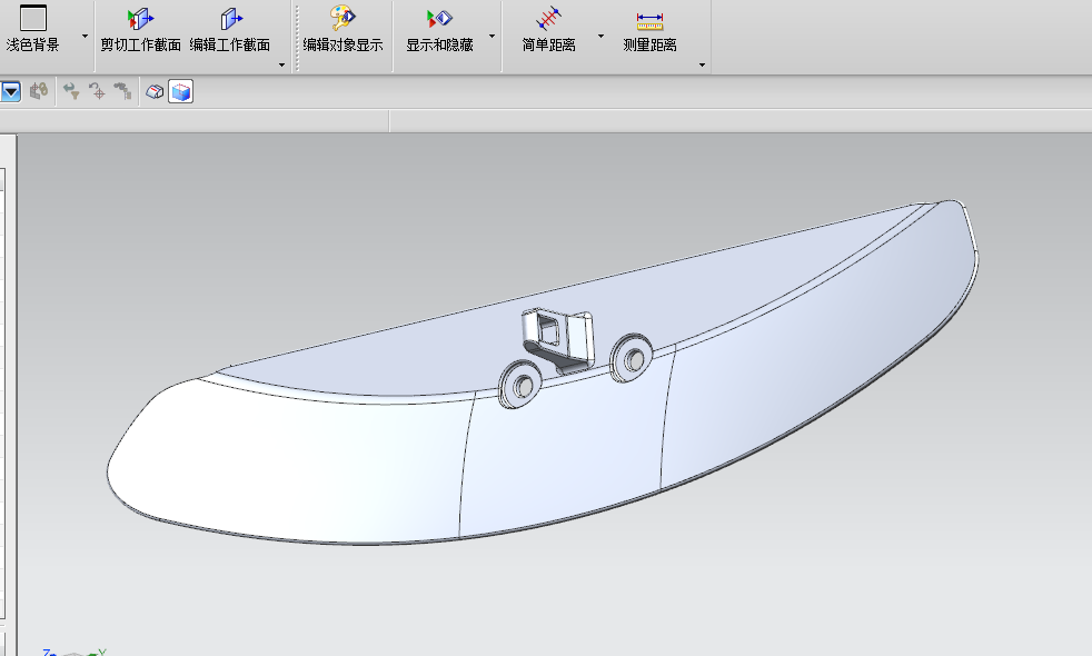 Injection Mould for 